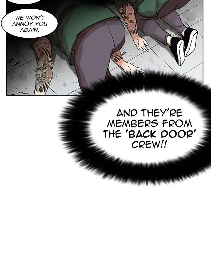 Lookism - Chapter 232 Page 55