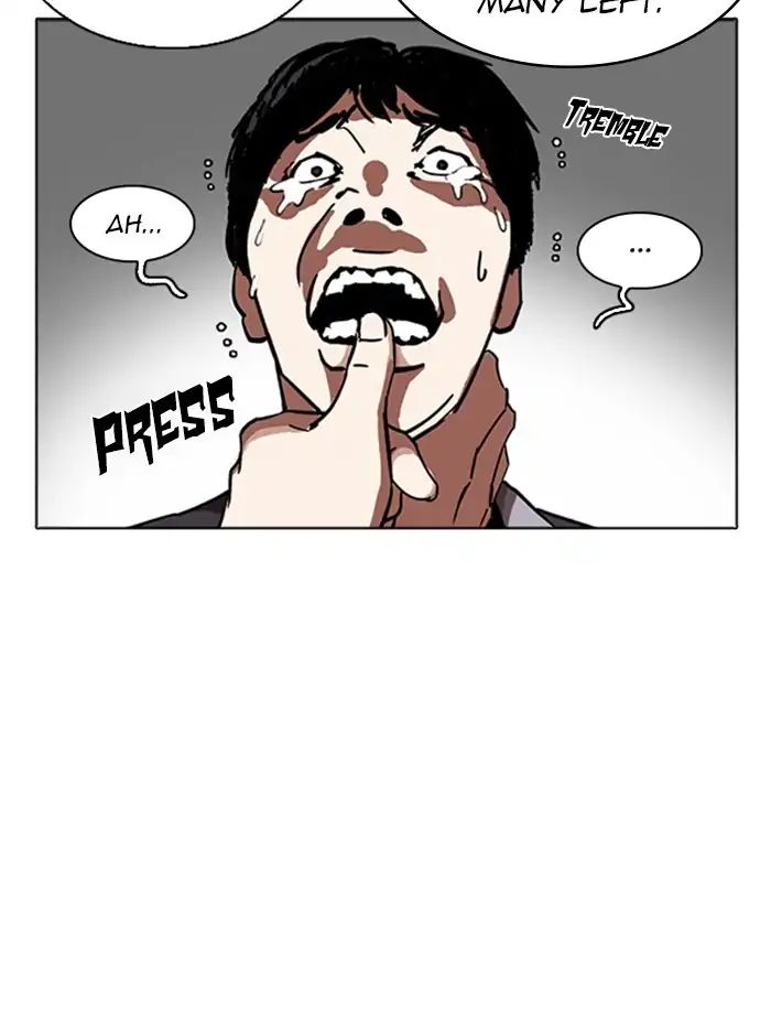 Lookism - Chapter 232 Page 59