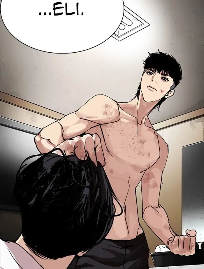 Lookism - Chapter 232 Page 6