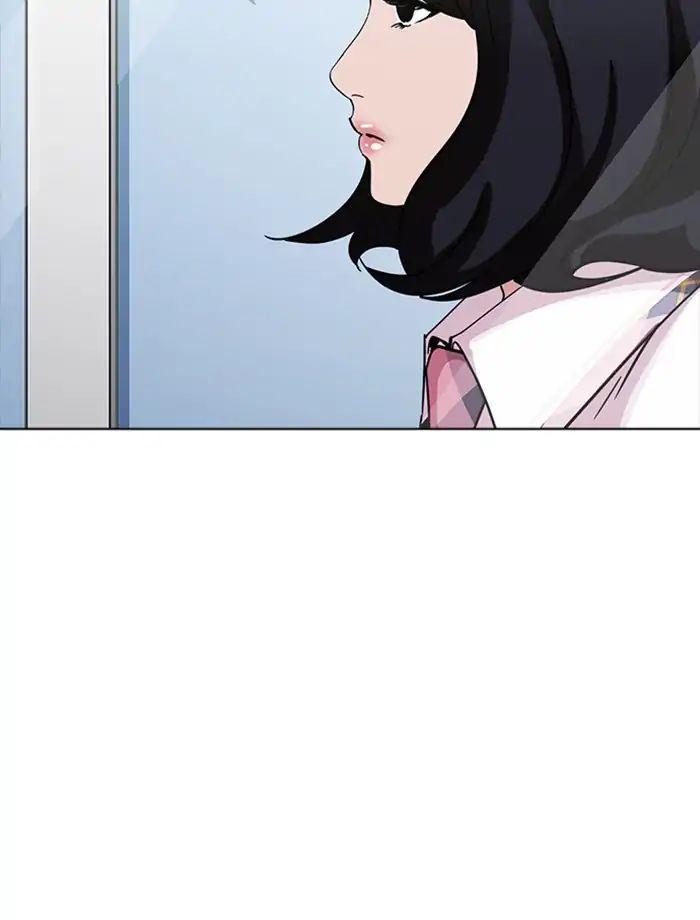 Lookism - Chapter 232 Page 87