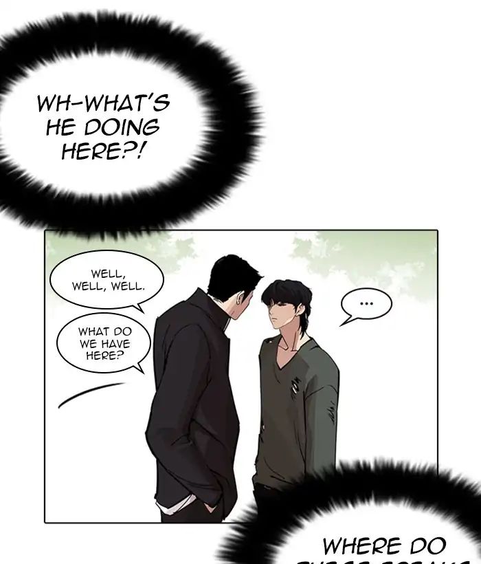 Lookism - Chapter 233 Page 148