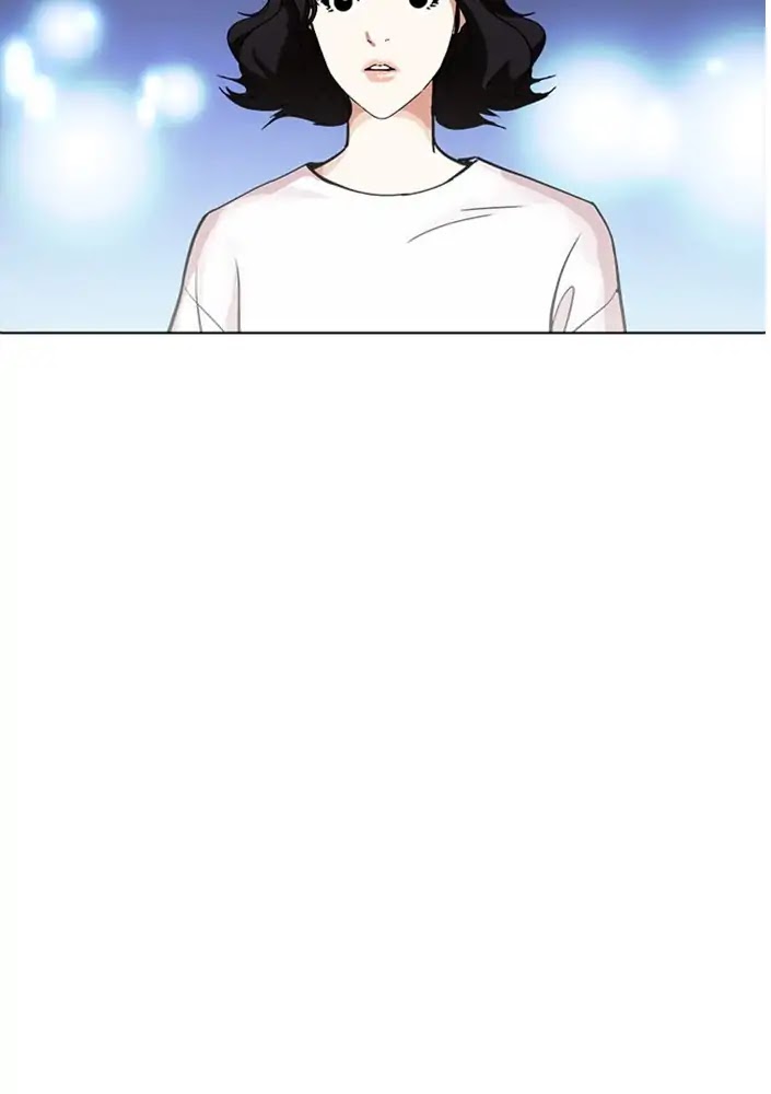 Lookism - Chapter 234 Page 110