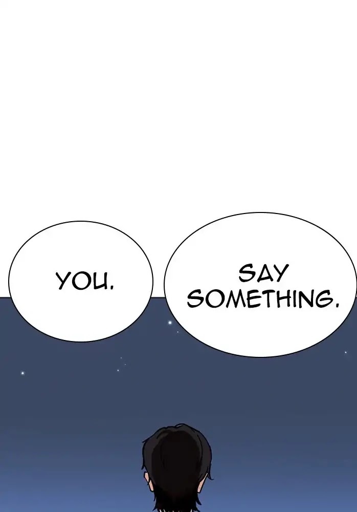 Lookism - Chapter 234 Page 125