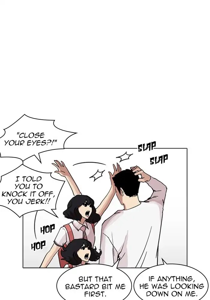 Lookism - Chapter 234 Page 21