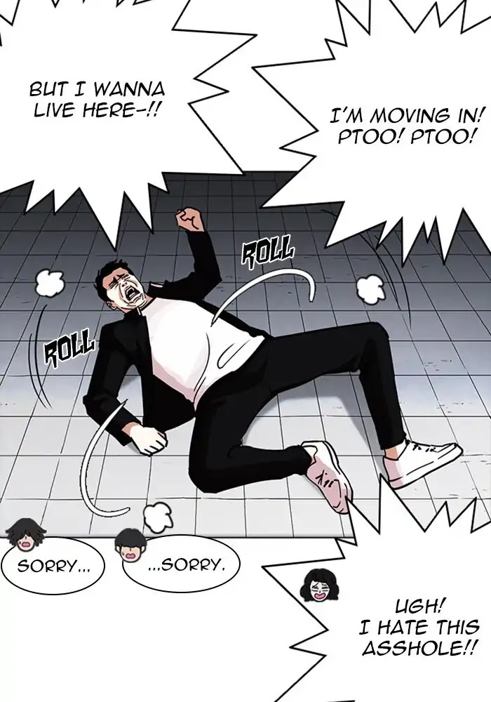 Lookism - Chapter 234 Page 52