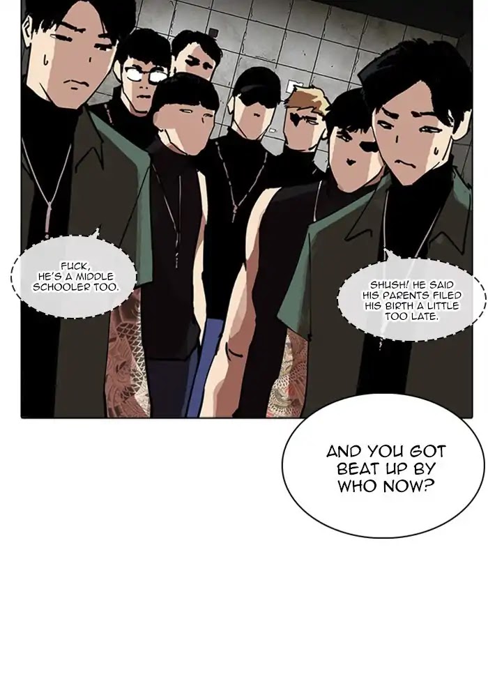 Lookism - Chapter 234 Page 88