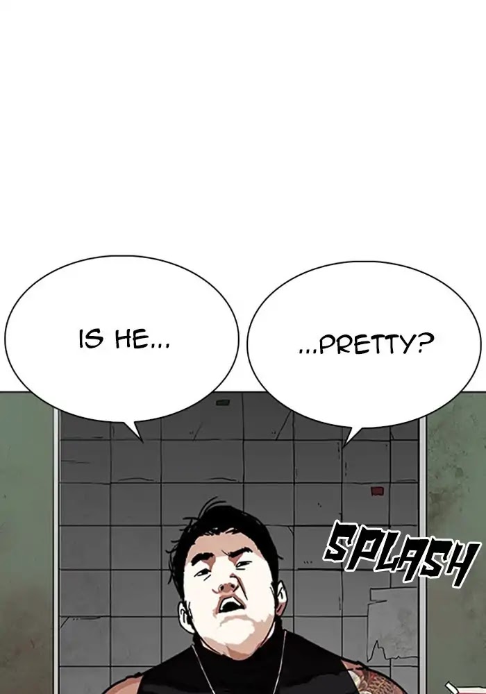 Lookism - Chapter 234 Page 90