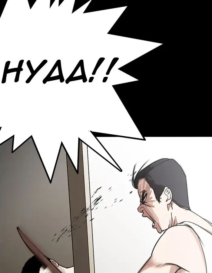 Lookism - Chapter 237 Page 134