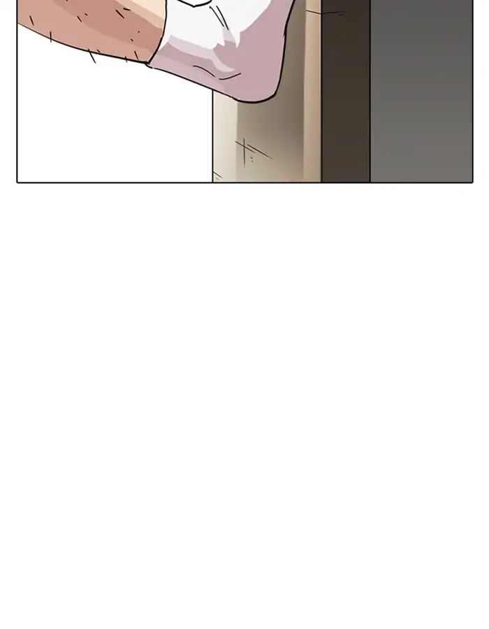 Lookism - Chapter 237 Page 148