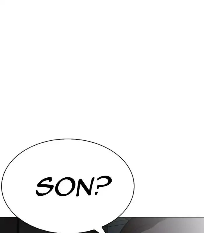 Lookism - Chapter 238 Page 1