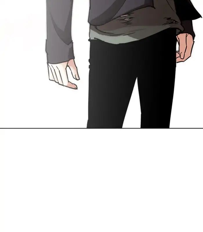 Lookism - Chapter 238 Page 136