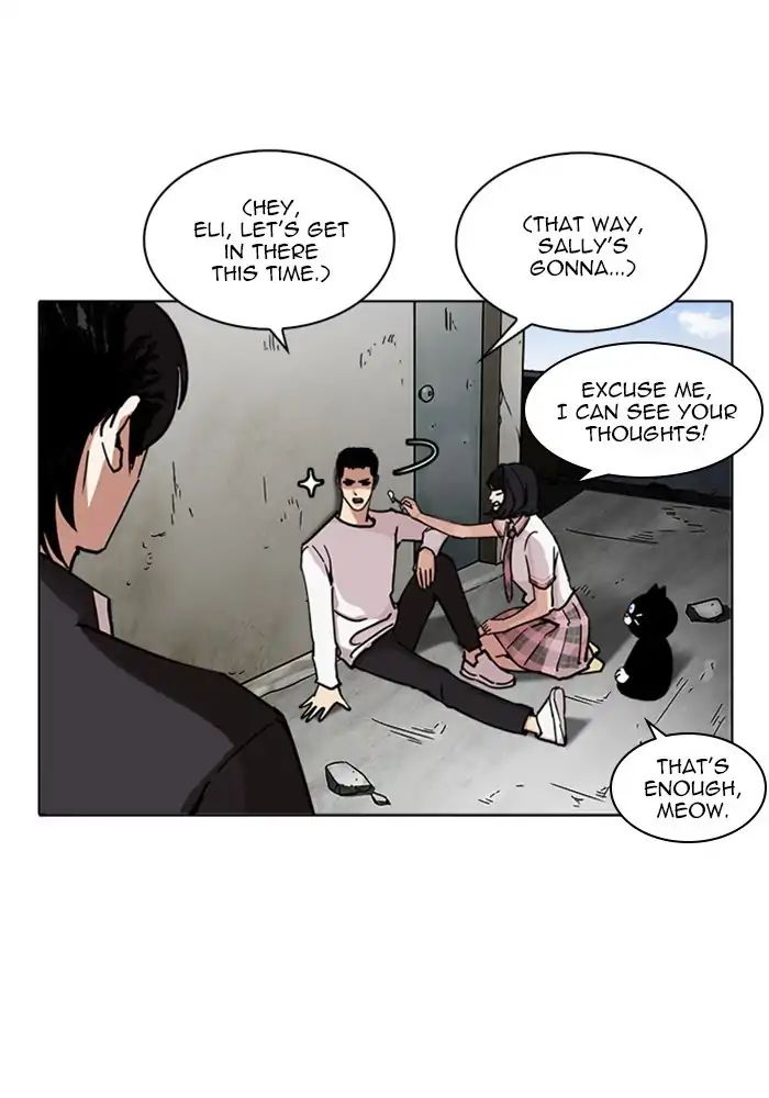 Lookism - Chapter 239 Page 100