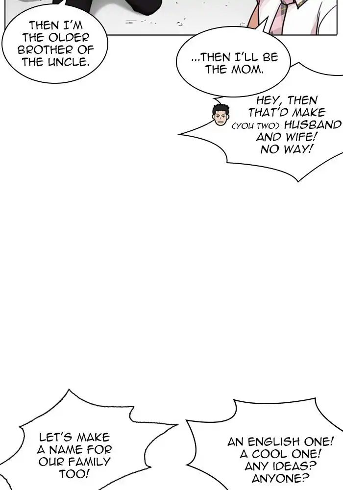 Lookism - Chapter 239 Page 124