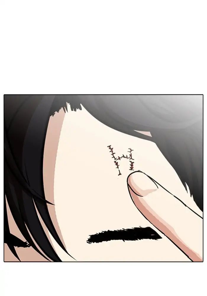 Lookism - Chapter 239 Page 128