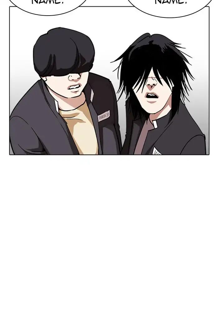 Lookism - Chapter 239 Page 133