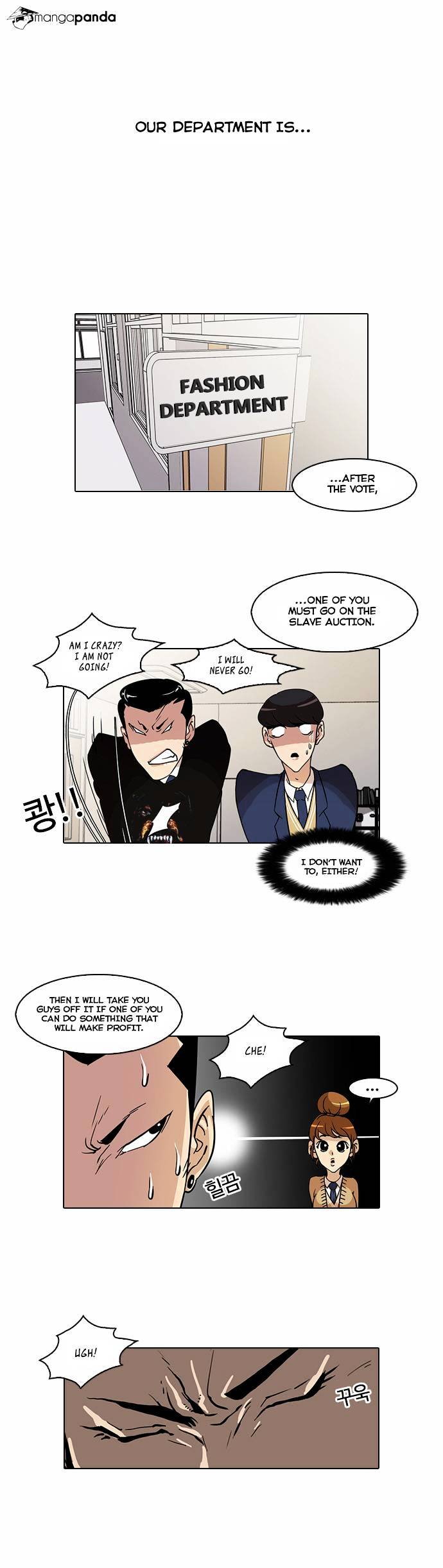 Lookism - Chapter 24 Page 7