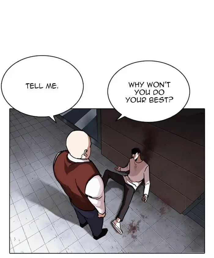 Lookism - Chapter 241 Page 119