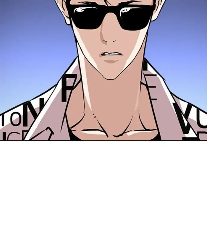 Lookism - Chapter 241 Page 188
