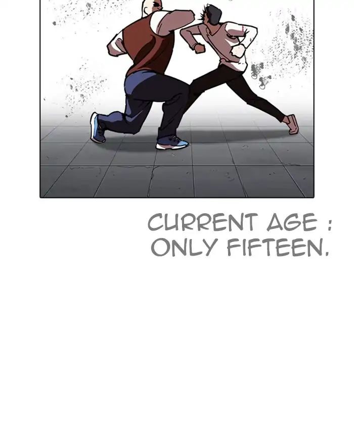 Lookism - Chapter 241 Page 40