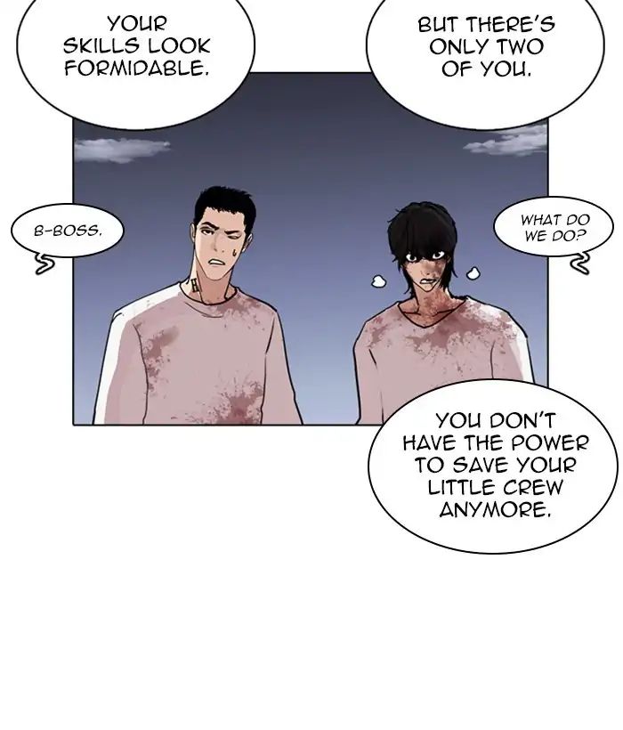 Lookism - Chapter 242 Page 124