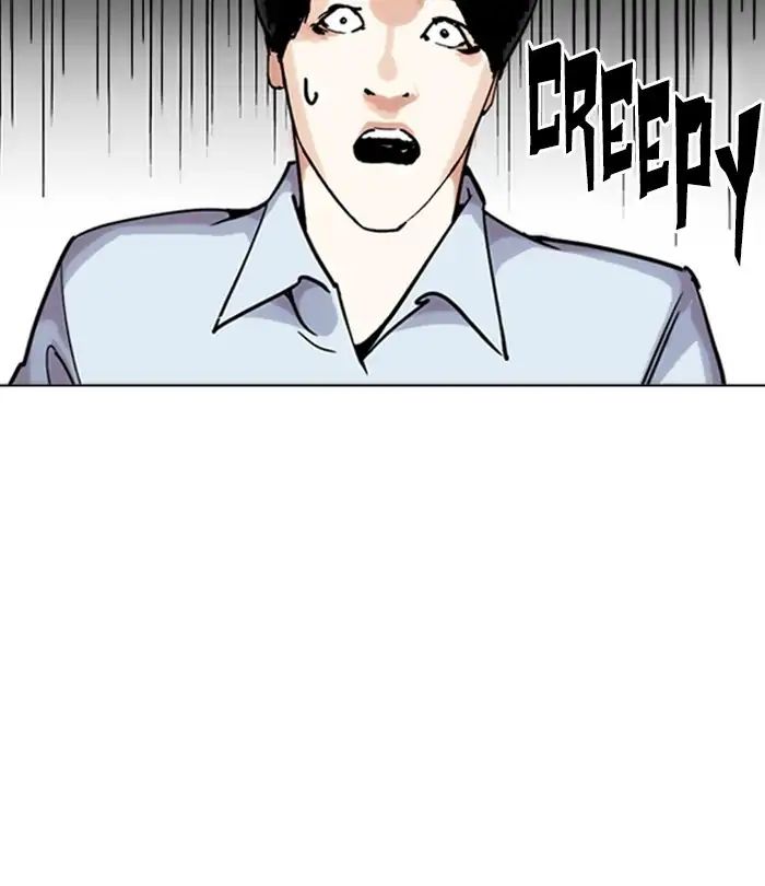 Lookism - Chapter 243 Page 114