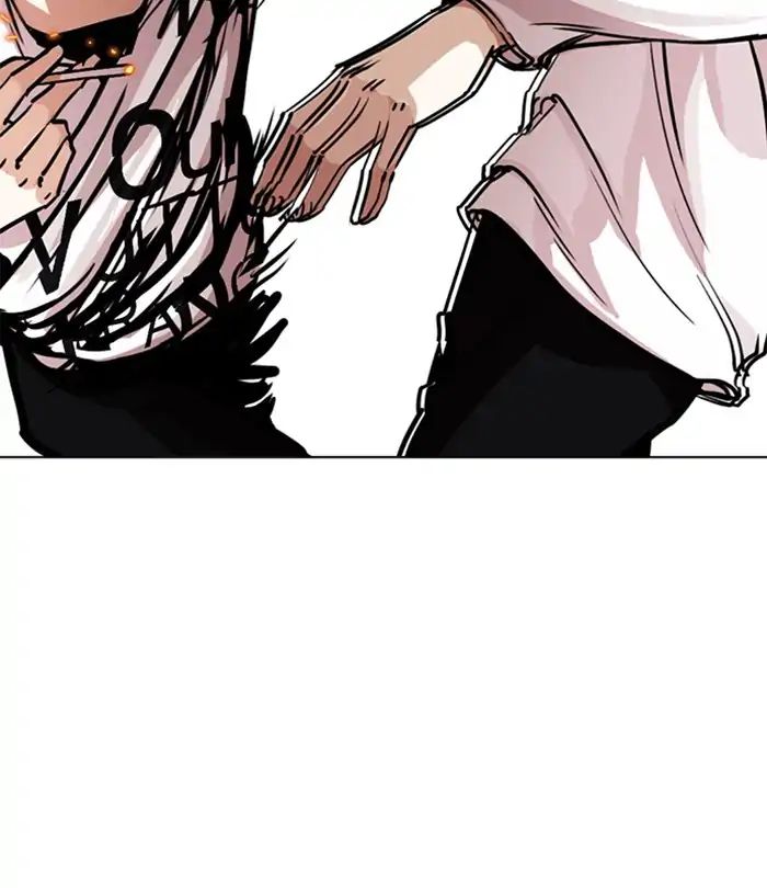 Lookism - Chapter 243 Page 17