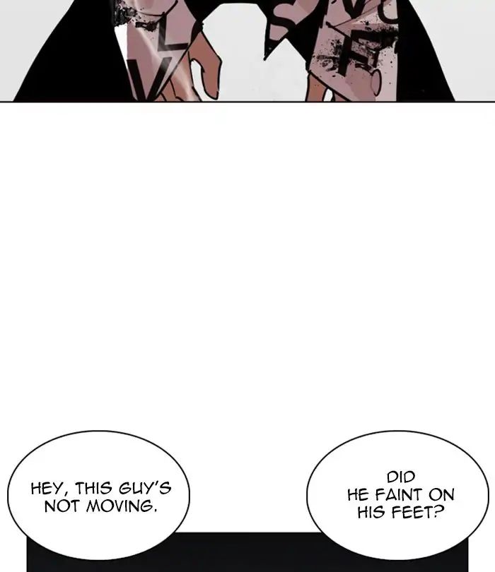 Lookism - Chapter 243 Page 32