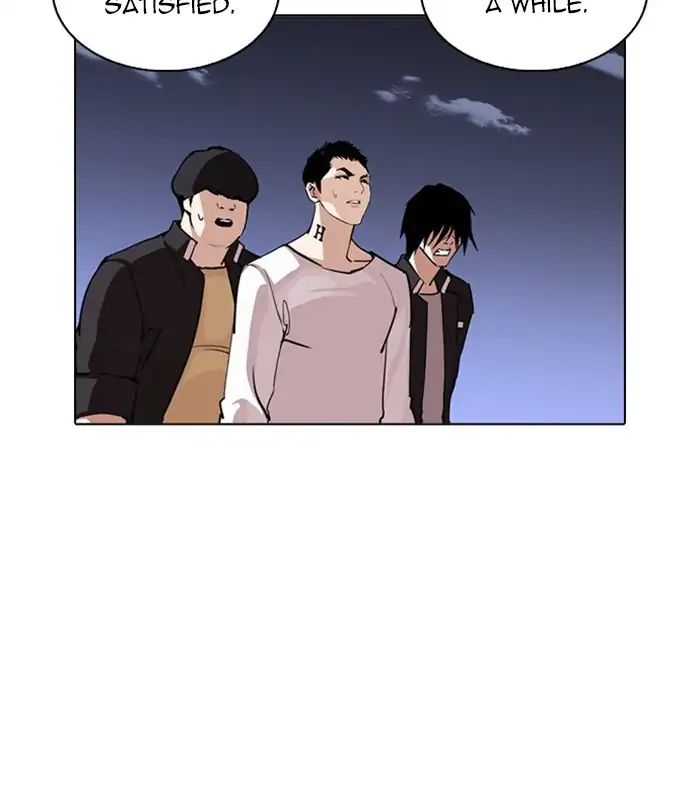 Lookism - Chapter 243 Page 41