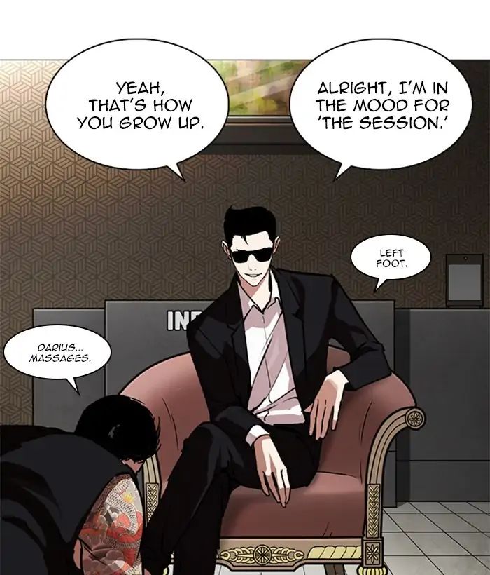 Lookism - Chapter 245 Page 107