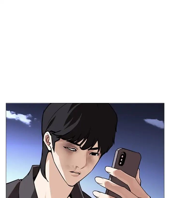 Lookism - Chapter 245 Page 141