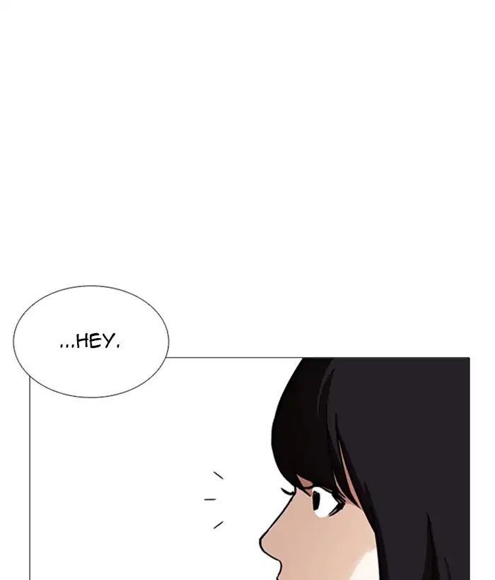 Lookism - Chapter 245 Page 49