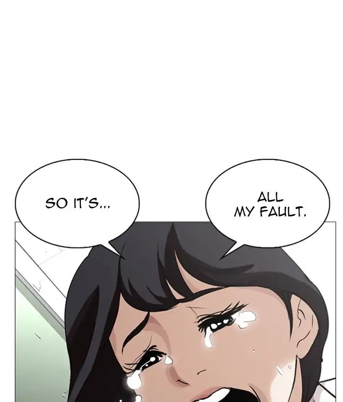 Lookism - Chapter 245 Page 57