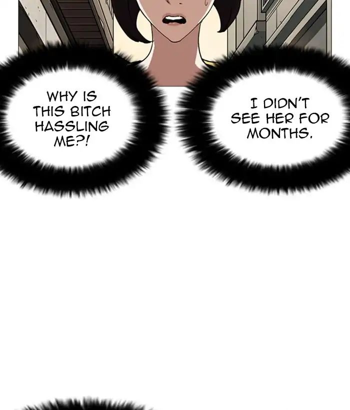 Lookism - Chapter 245 Page 68