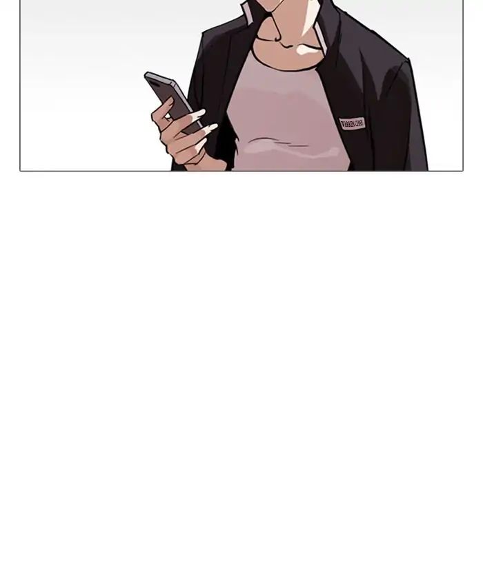 Lookism - Chapter 245 Page 95