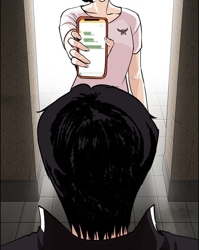 Lookism - Chapter 246 Page 31