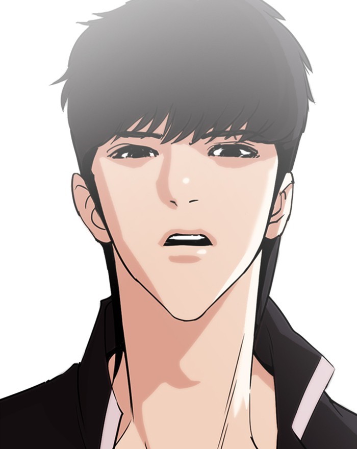 Lookism - Chapter 246 Page 59