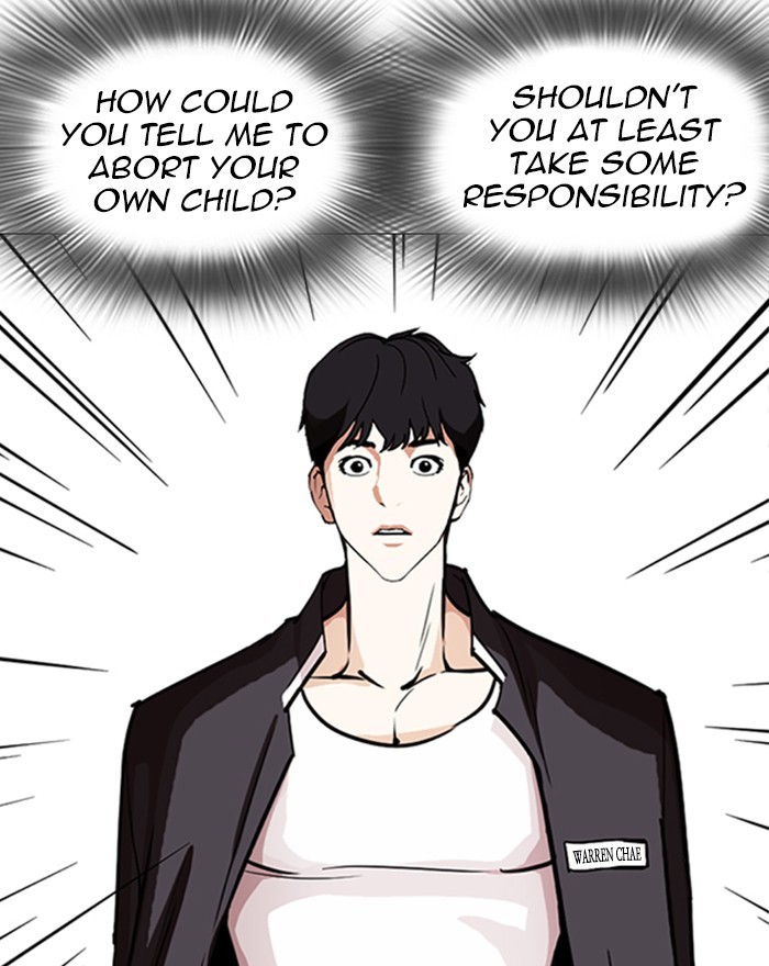 Lookism - Chapter 246 Page 65
