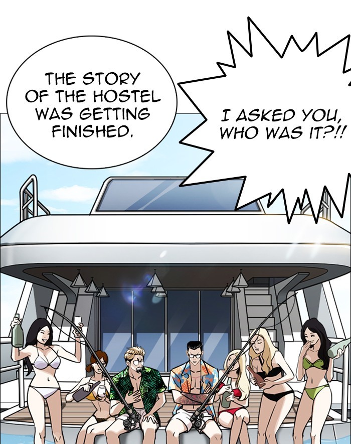 Lookism - Chapter 247 Page 110