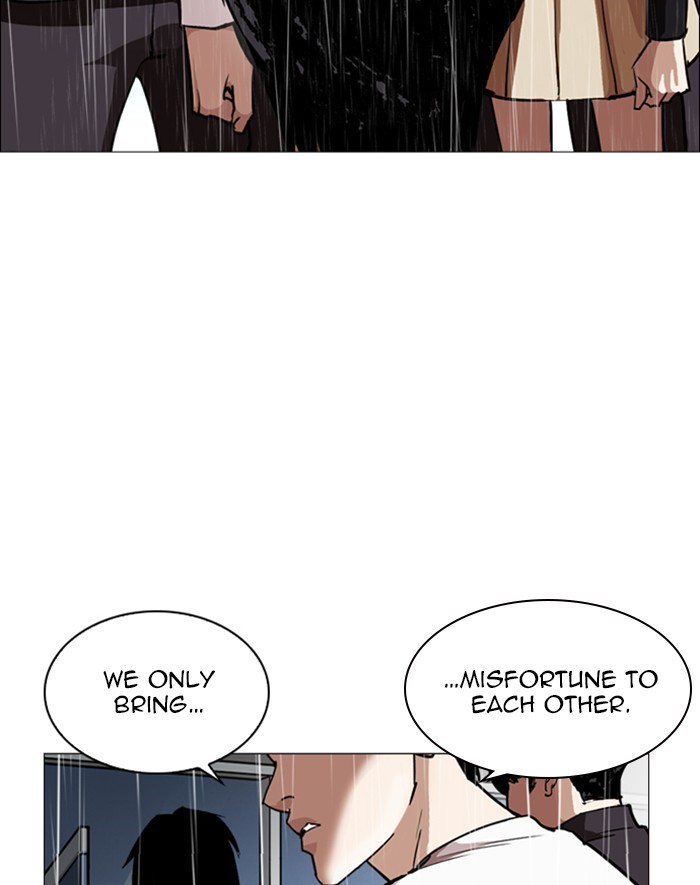 Lookism - Chapter 247 Page 119