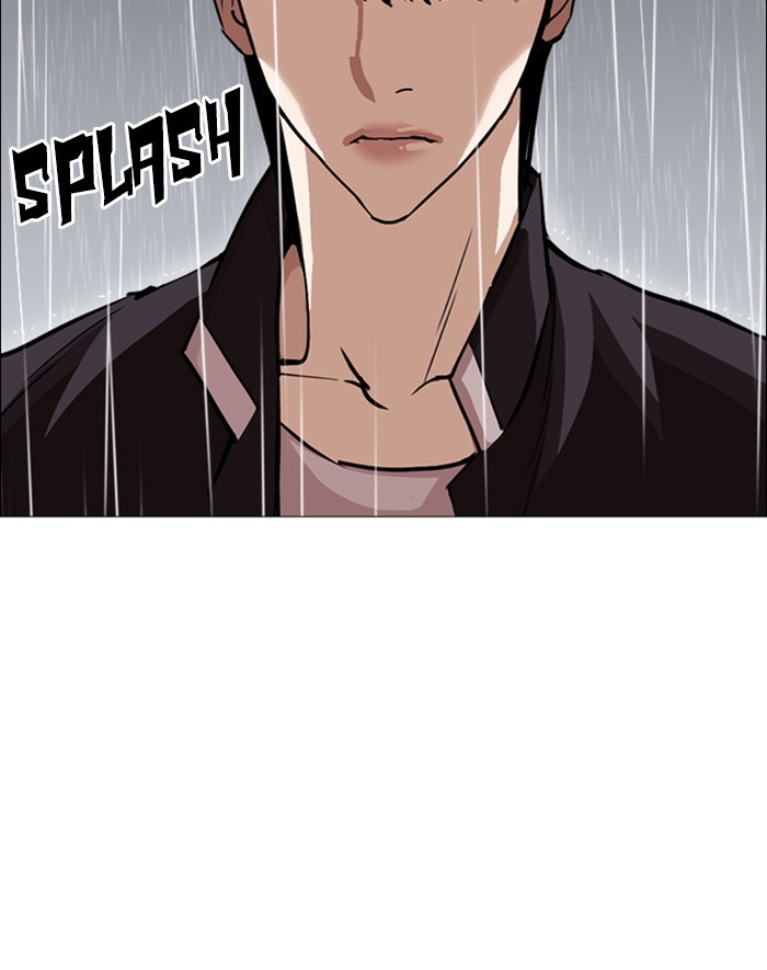 Lookism - Chapter 247 Page 122