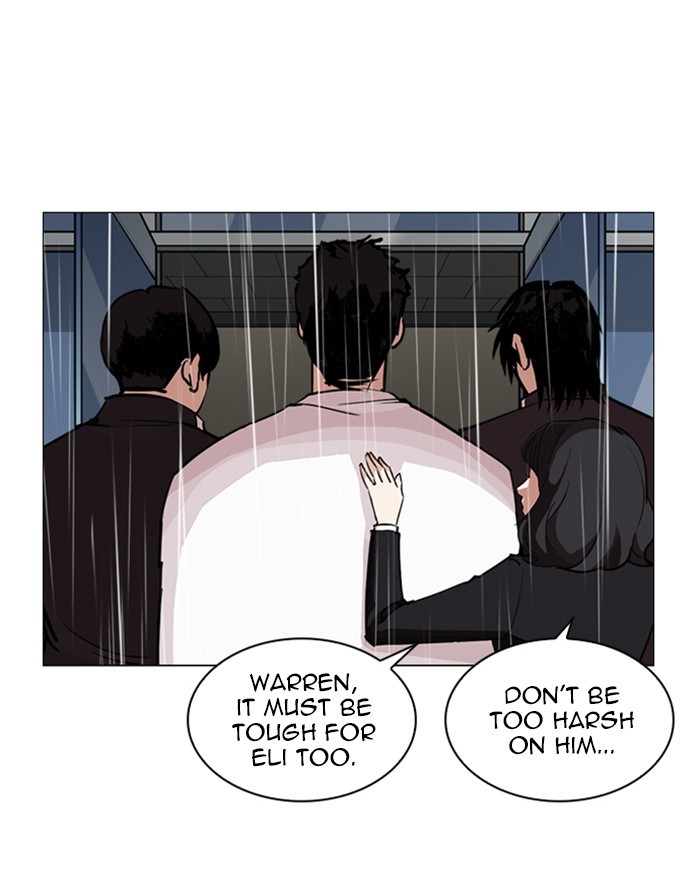 Lookism - Chapter 247 Page 123