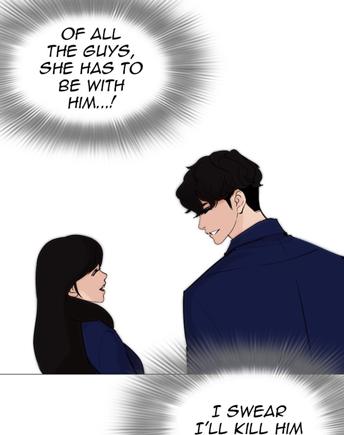 Lookism - Chapter 247 Page 166
