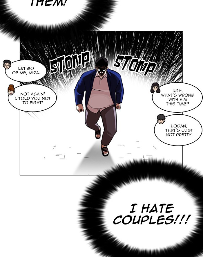 Lookism - Chapter 247 Page 178