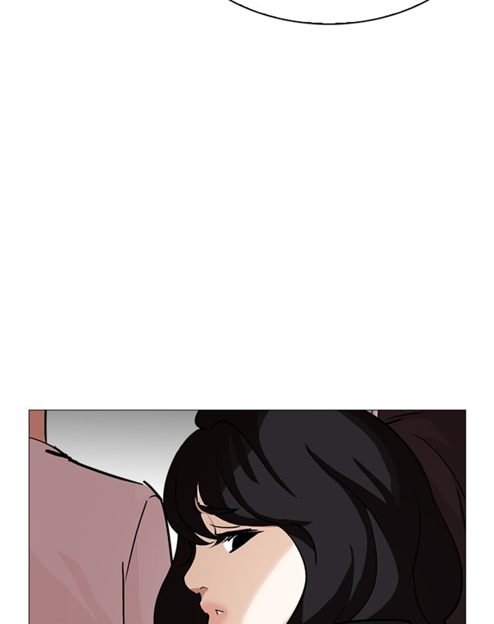Lookism - Chapter 247 Page 67
