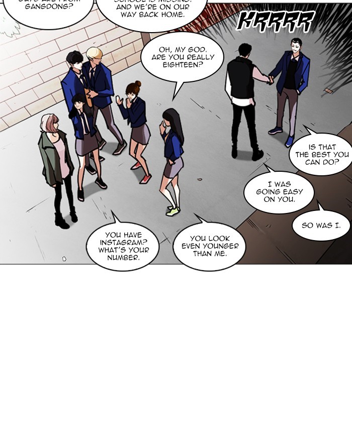 Lookism - Chapter 248 Page 48