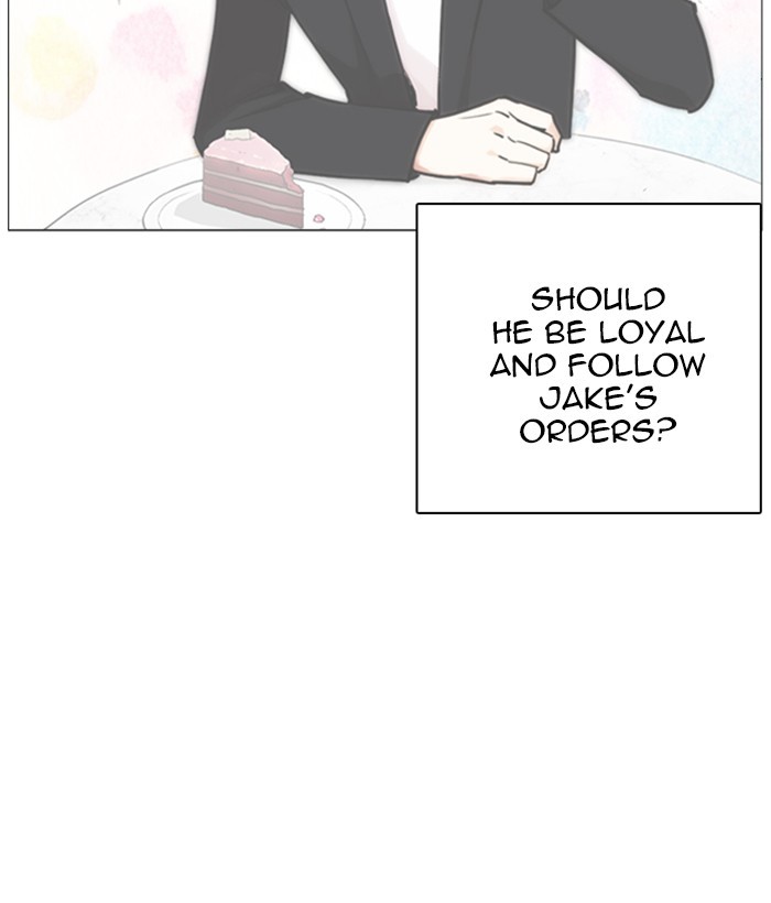 Lookism - Chapter 249 Page 11