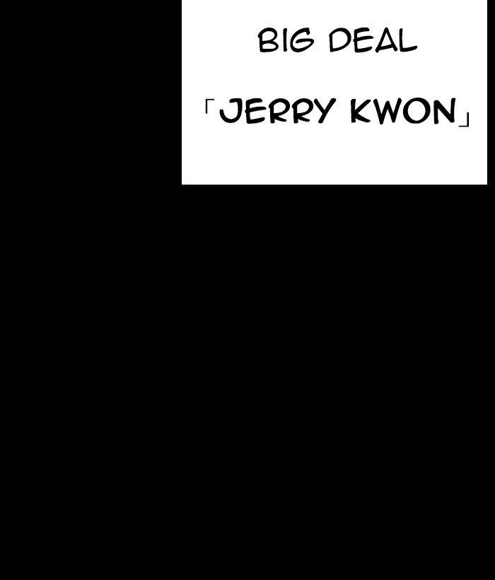 Lookism - Chapter 249 Page 140