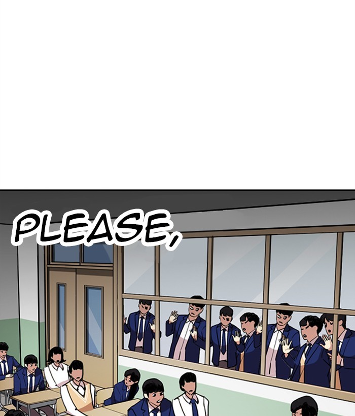 Lookism - Chapter 249 Page 199