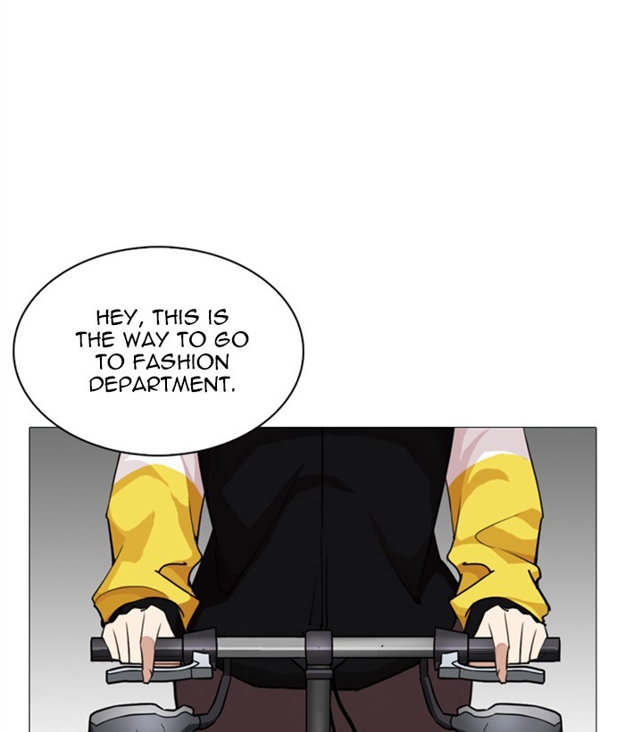 Lookism - Chapter 249 Page 207
