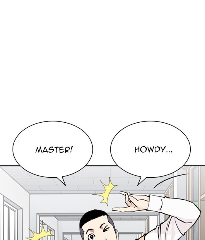 Lookism - Chapter 249 Page 222